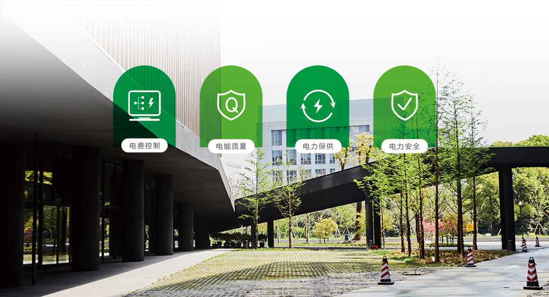 某市港区智能终端产业园