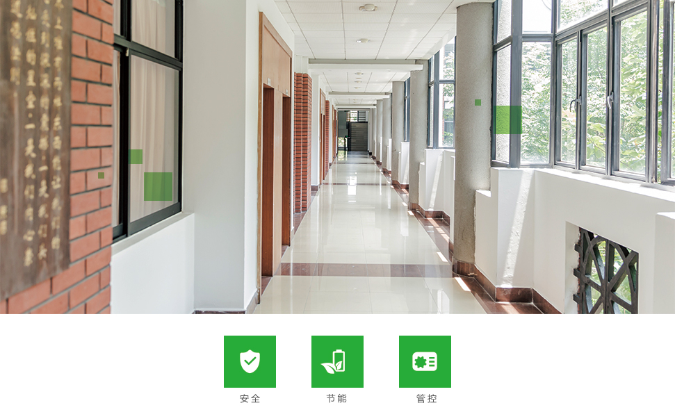 某主要城市住宿制重点中学